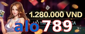 alo789