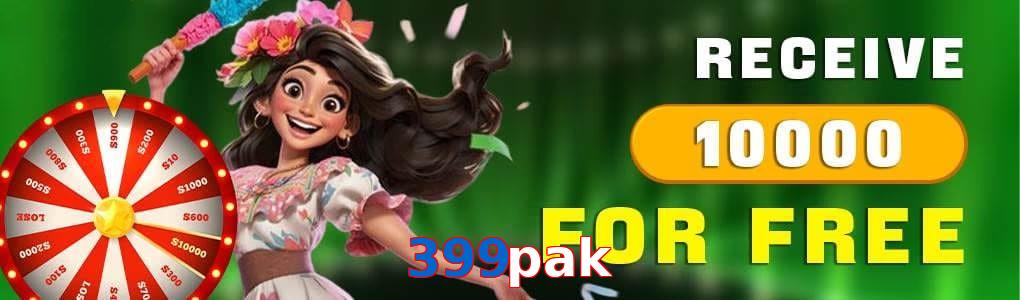 399Pak