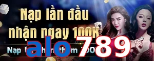 alo789