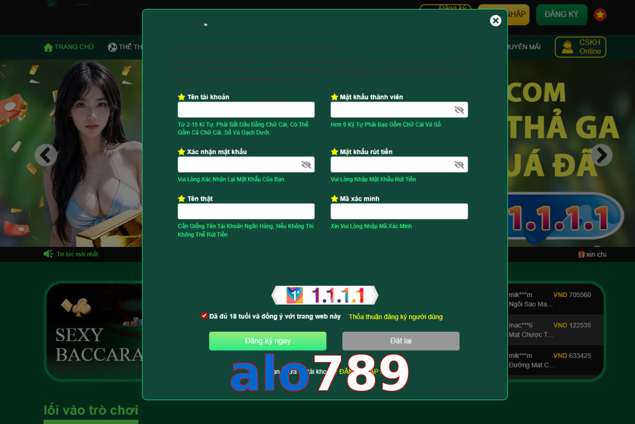 alo789
